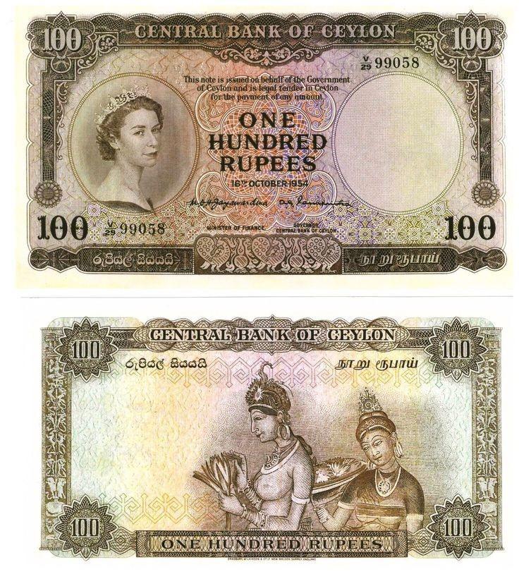 1954 Central Bank of Ceylon 100 Rupees Queen Elizabeth II